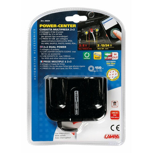 Priza dubla bricheta cu 2xUSB 8A 12/24V
